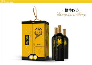 屈姑橙酒 以包裝平面設計撬動酒類批發市場的品牌藝術